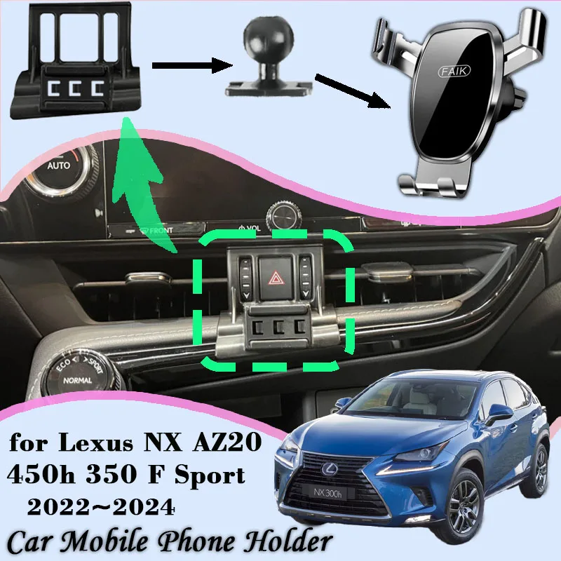 レクサスカップホルダーイルミネーション新品NX RC LS RX GS