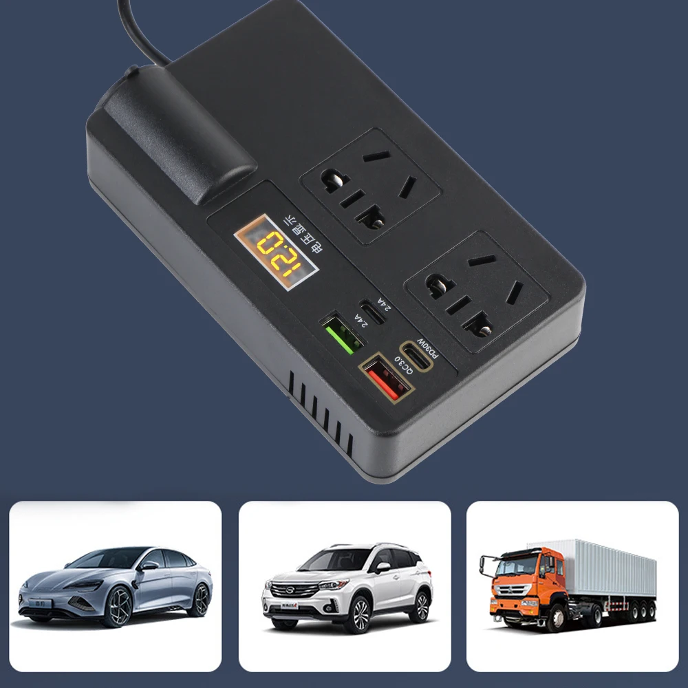 자동차 인버터 200W DC 12V/24V AC 220V 변환기 QC 3.0 전원 어댑터 USB/PD/Type-C 충전기 전압 감지 ON/OFF 스위치