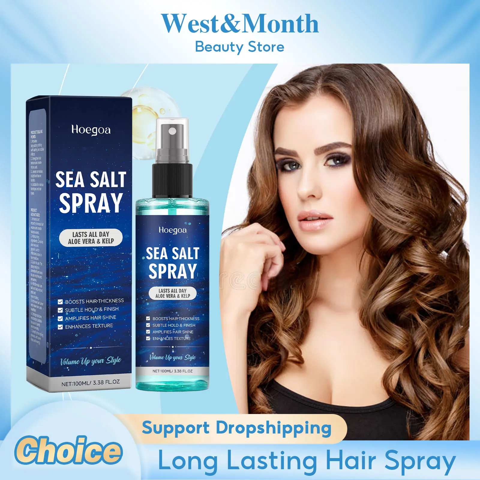 Hair Styling Spray Thickening Volume Defining Wave Curls Strengthening Shine Resisting Wind Lasting Sea Salt Hair Holding Spray