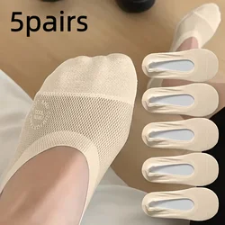 6 - Pack Women's Invisible Non - Slip Cotton Boat Socks - One Size (5 pairs of skin tone)