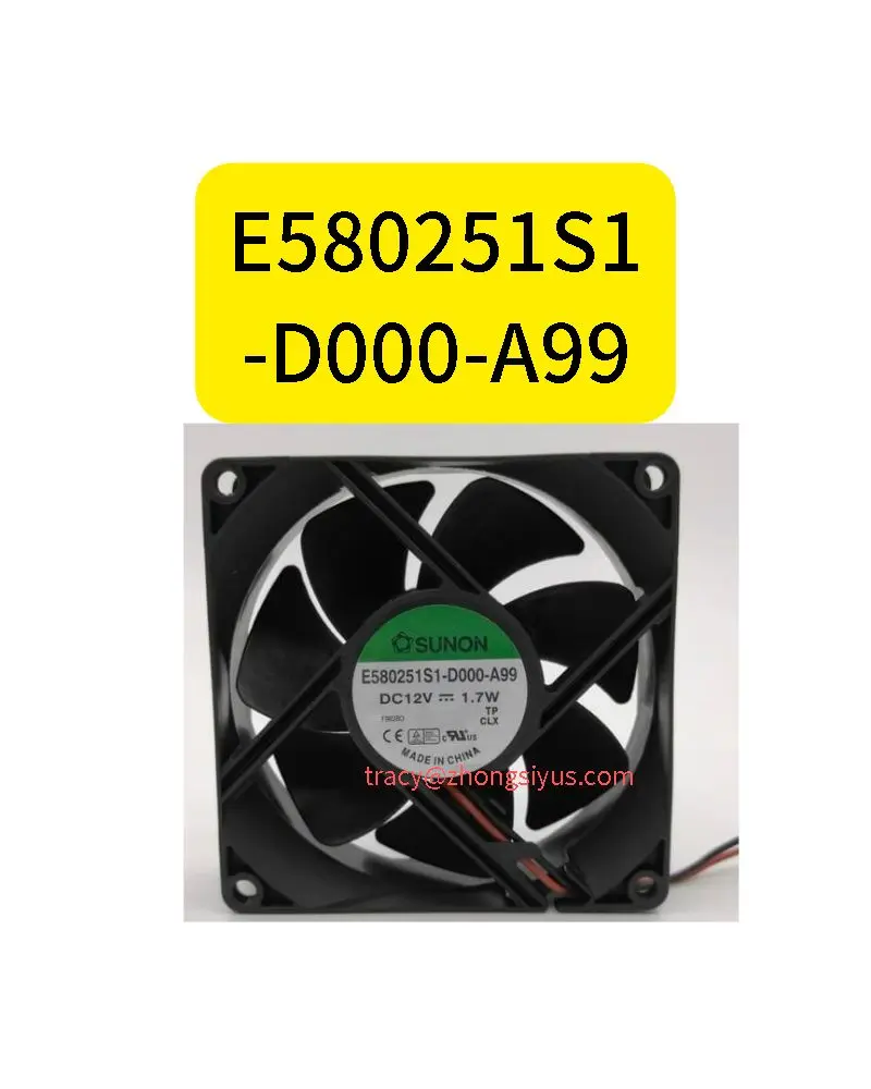 Новый E580251S1-D000-A99 12V 1,7 W 8025Mm 2 wire fan