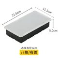 8 Grid-With Lid