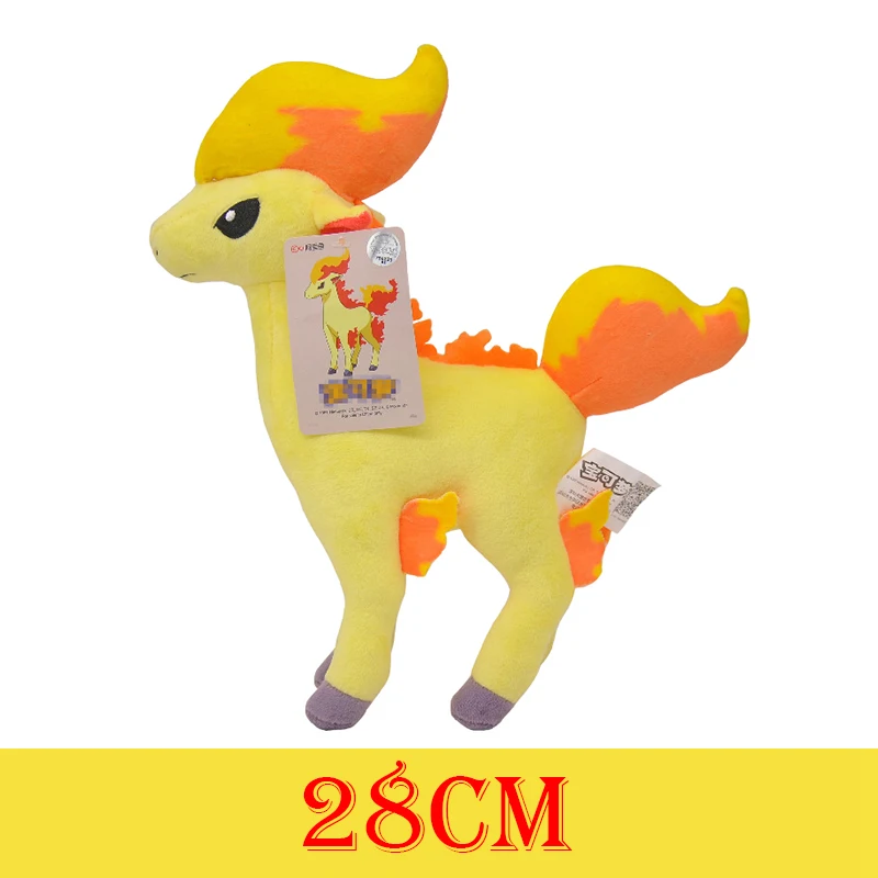 Ponyta 28cm