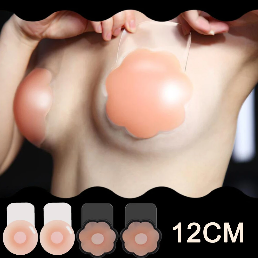 

Silicone Invisible Adhesive Bra Reusable Bralette Push Up Breast Petals Lift Nipple Cover Sticky Backless Strapless Bras