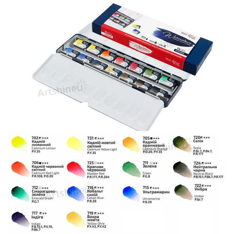 Professional ROSA Gallery Botanical Watercolor Paint Set 14/16/28 Full Pans Solid Water Color for Artists Adults Art Supplies watercolor painting set watercolor paint watercolor pigment