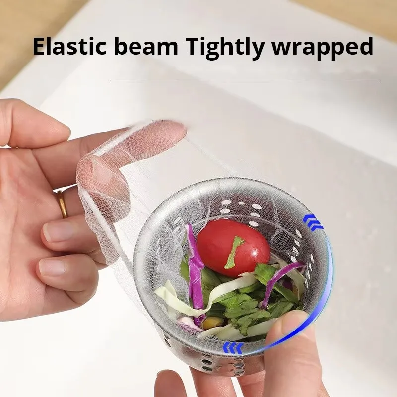 Kitchen Sink Garbage Filter Sewer Floor Drain Anti-Blocking Disposable Cleaning