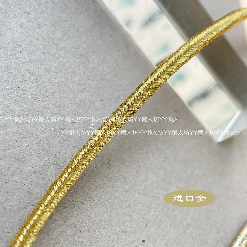 5mm/3mm Gold Silver Clothing Ribbon Snake Belly Strap