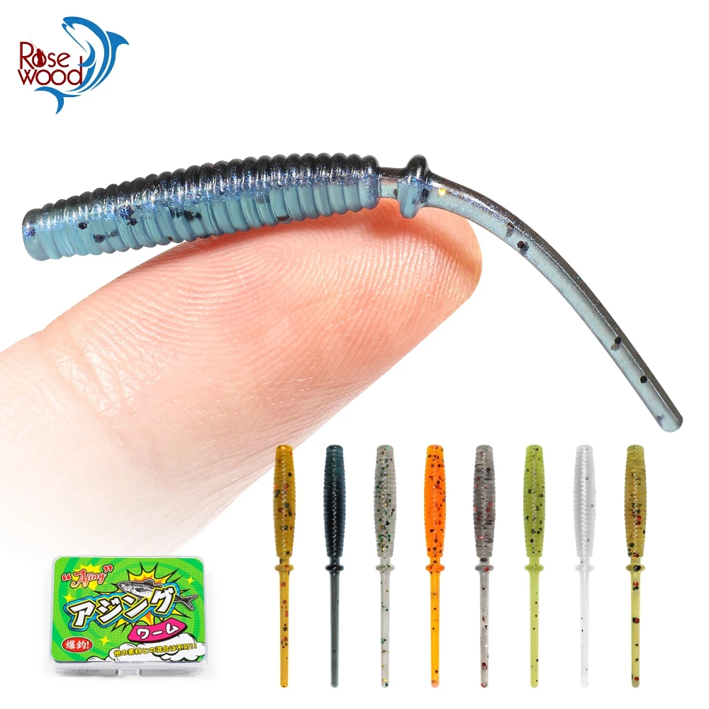 Palisander 43mm Weicher Angelköder Silikonwurm Micro Finesse Köder TPR Schwimmende 2-Ton-Farbe Gerader Schwanz Rippenkörper Felsenfischen