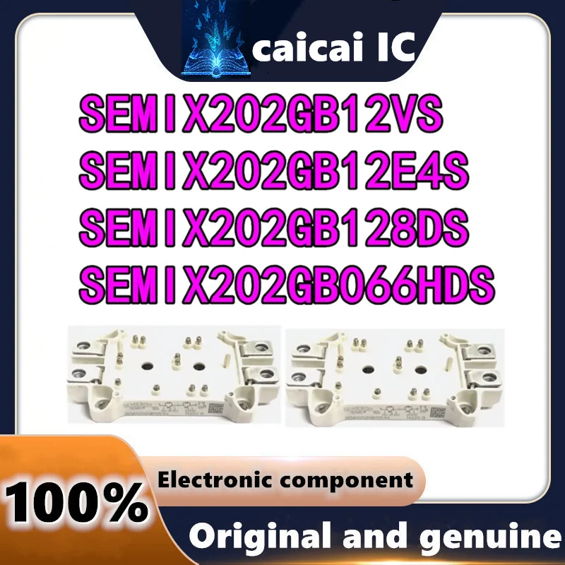 

Модуль SEMIX202GB066HDS, SEMIX202GB128DS, SEMIX202GB12E4S, SEMIX202GB12VS