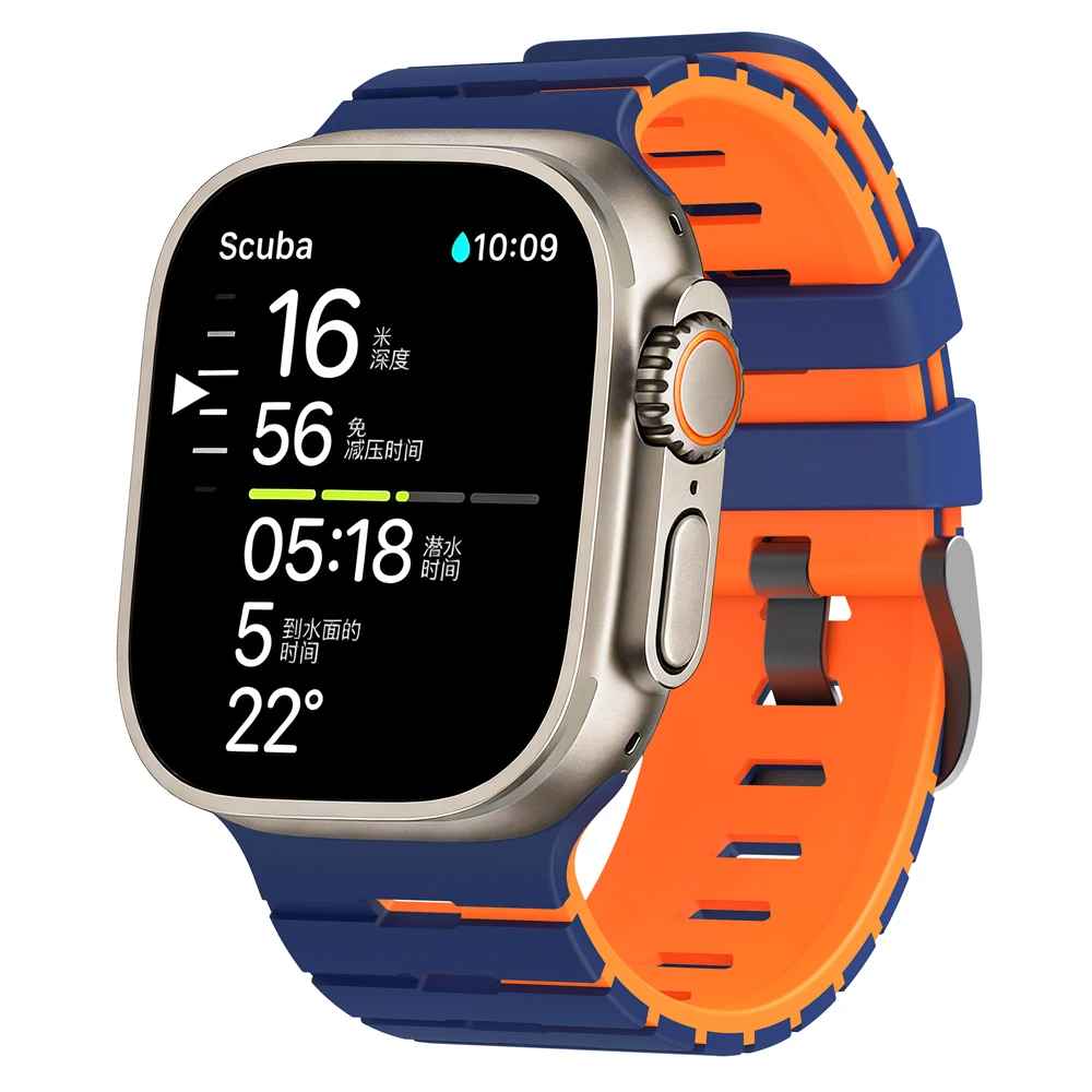 Breathable Silicone Sports Watchband Bracelet