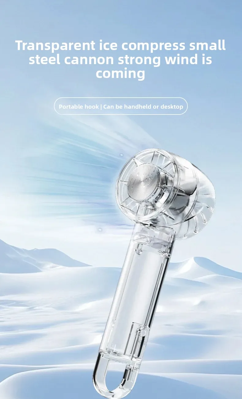 Description Picture 2 of itemNew Transparent Turbo Personal Fan Handheld Mini Ice Cooling Fan 3 Levels Speed Semiconducting Refrigeration Portable