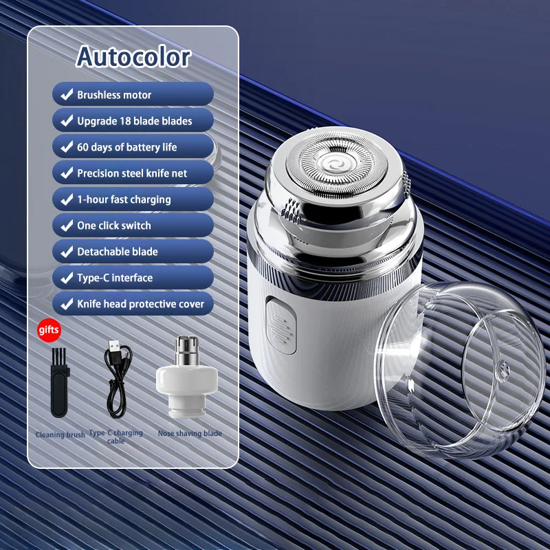 남성용 전기 면도기 코 헤어 트리머, 충전식 코 제모 면도기, 휴대용 미니 나이프, 신제품