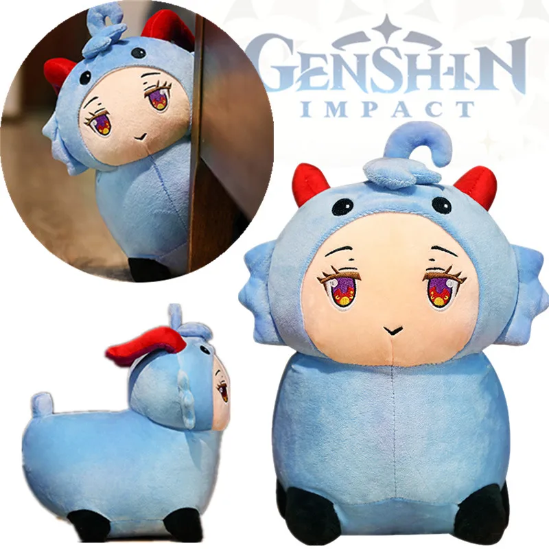 30cm Genshin Impact Cosplay Ganyu Toy Cushion Cute Plush Sheep Doll Pillow Gift