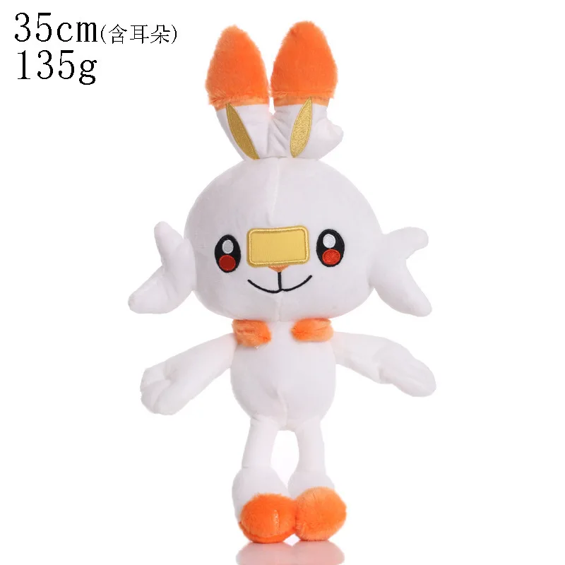 Sfffbde2f5d92492c9345ba0450af0677j - Anime Plush UK Store