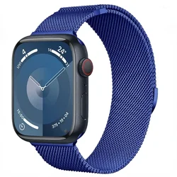 Magnetic Stainless Steel Loop Strap - 42mm 44mm 45mm 49mm (Blue)