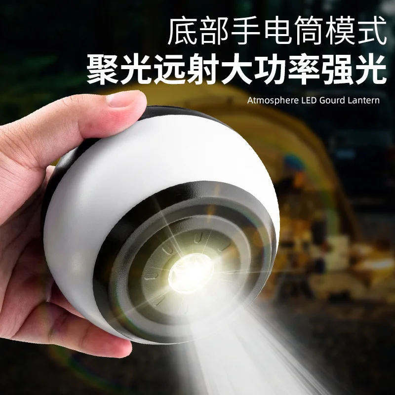 LED Lantern LED Can Light 1200mAh Light Color/Brightness Memory Fluorescent Color 3 Color Switching IPX5 Waterproof Small