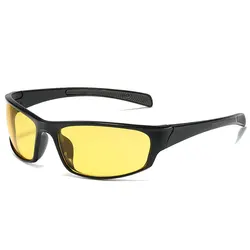 Enhanced Night Vision Sports Cycling Sunglasses with Yellow Lens (Style 1)