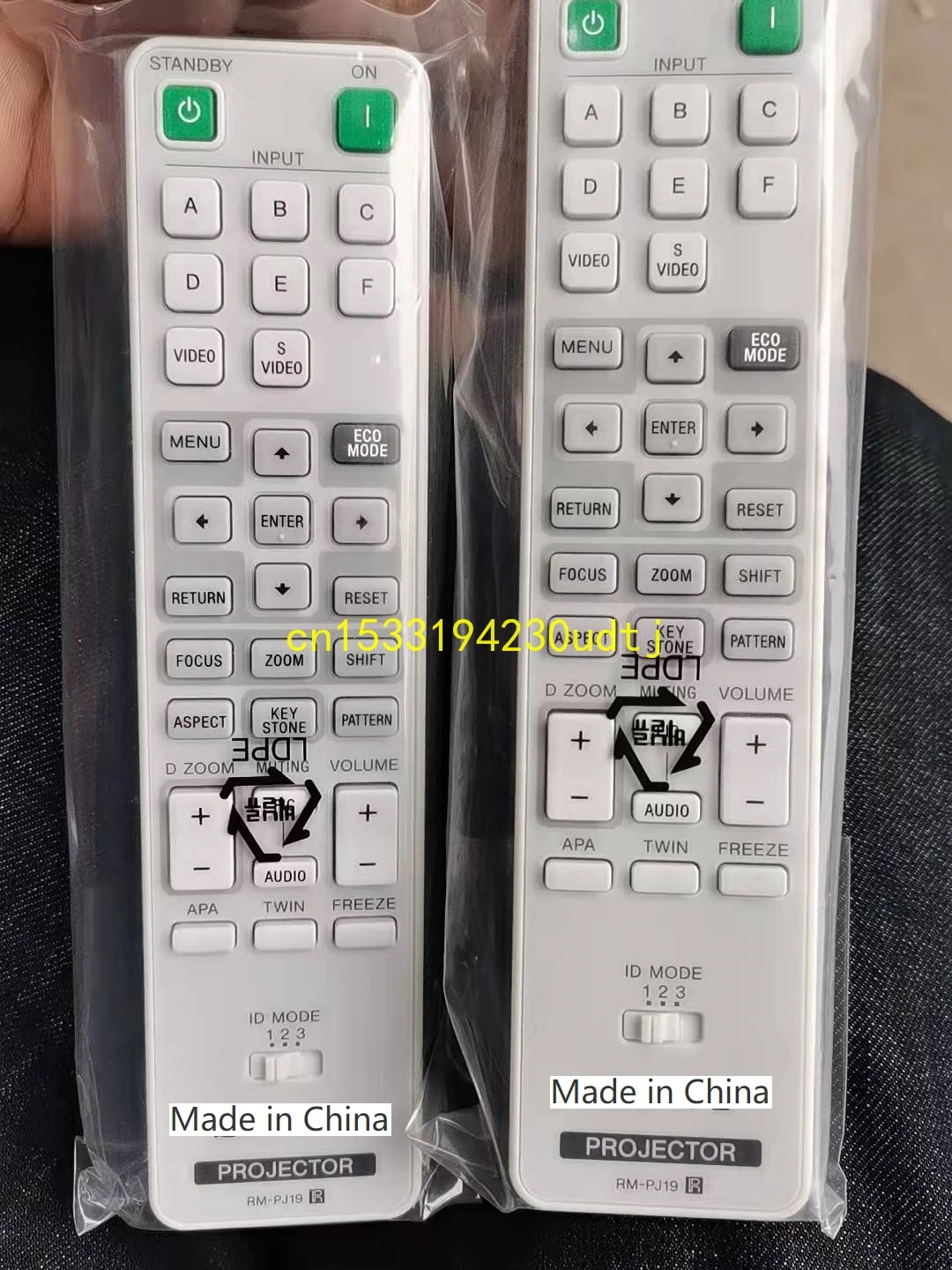 New remote control RM PJ19 for sony VPL F400X/F500X/F600X projectors