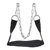 Thicken Weight Lifting Belt With Chain 4