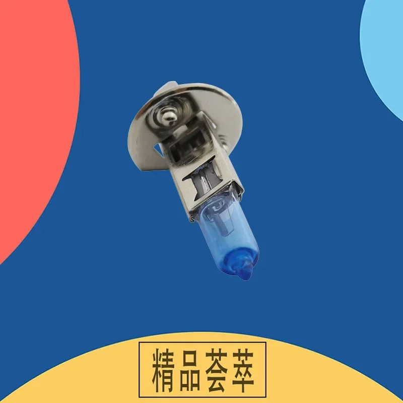 H1 12V 55W Xenon Halogen Blue car Headlight Head Quartz Glass 5000K-6000K Light Lamp Bulbs 2pcs