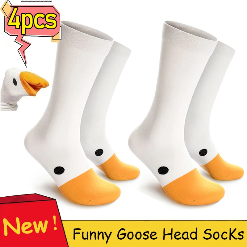 

Cute Funny Goose Duck Printed Socks Fashion Women Cartoon Animal Winter Warm Mid Tube Cotton Sock Sports Creative Casual Sox