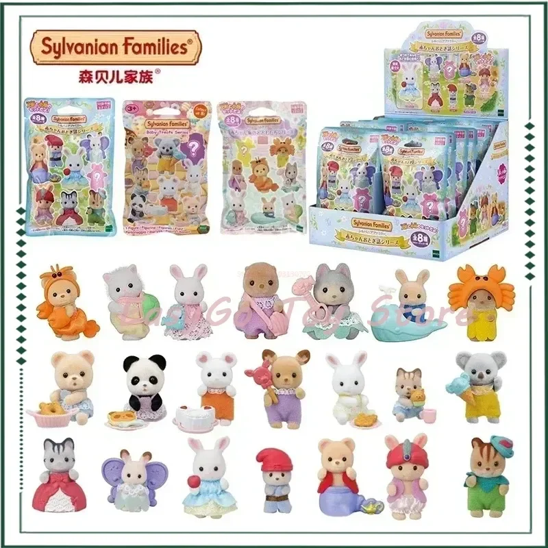Sylvanian Family Blind Box Kawaii Mini Forest Family Toys Myseria Boxes Collection Ornament Doll Regali Di Compleanno Per Bambini