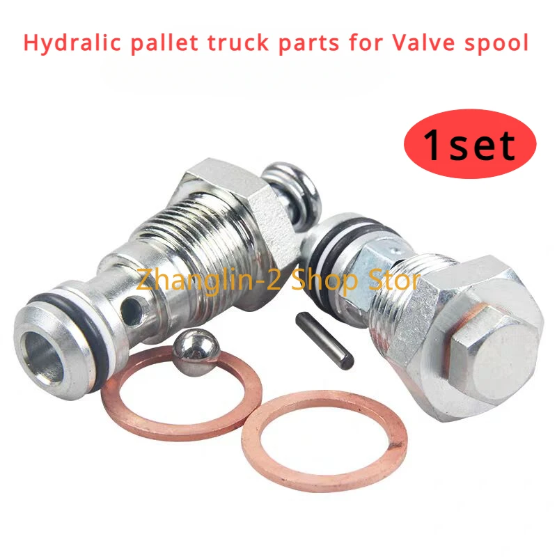 Hytrol SA-013002-081 | 1.7