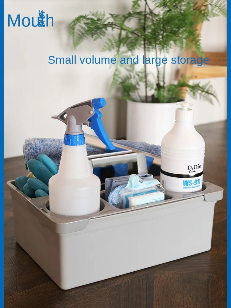 Portable Cleaning Basket Tool Storage Box Hotel Room Cleaning Desktop Home Plastic Storage Box