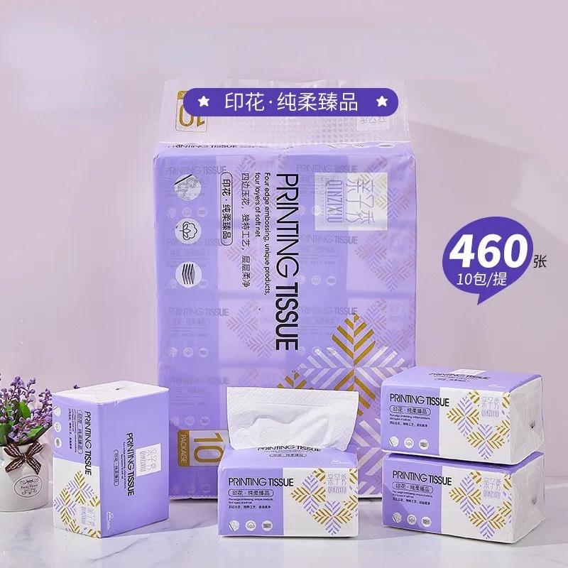 

10Packs Thicken Extractable Paper Towels Virgin Wood Pulp Wettable Facial Tissue Home Restaurant Napkins Disposable Toilet Paper