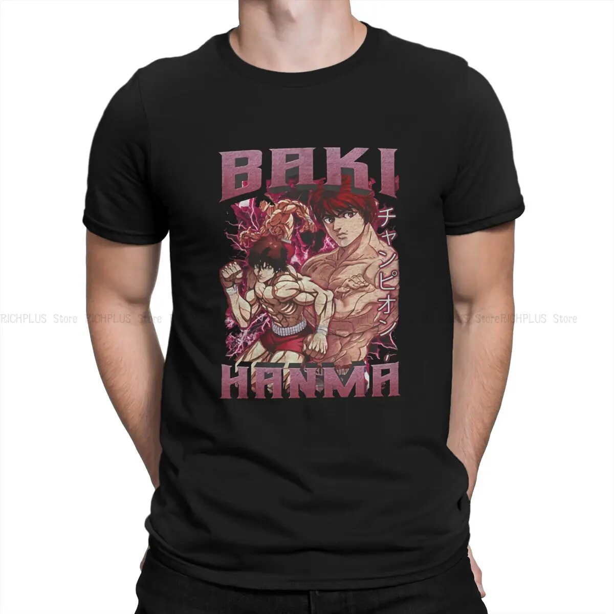 

Grappler Baki Hanma Yujiro Dou Manga Men's TShirt Vintage Fashion T Shirt Harajuku Streetwear Hipster