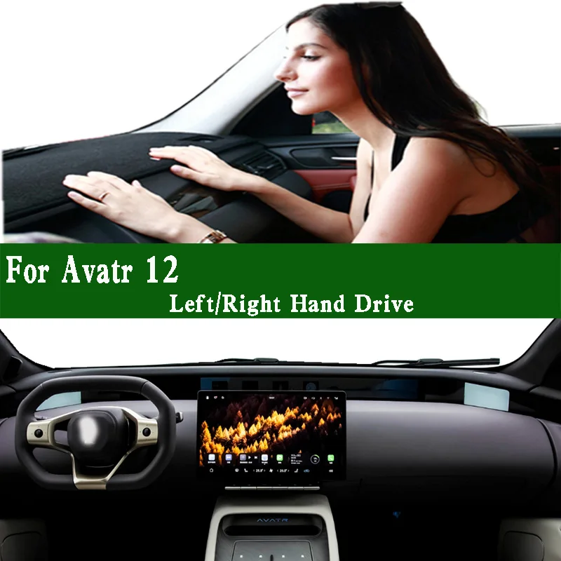 

For Avatr 12 Electric SUV 2023 2024 Dashmat Dashboard Cover Instrument Panel Pad Dash Mat Anti-Dirt Proof Ornaments