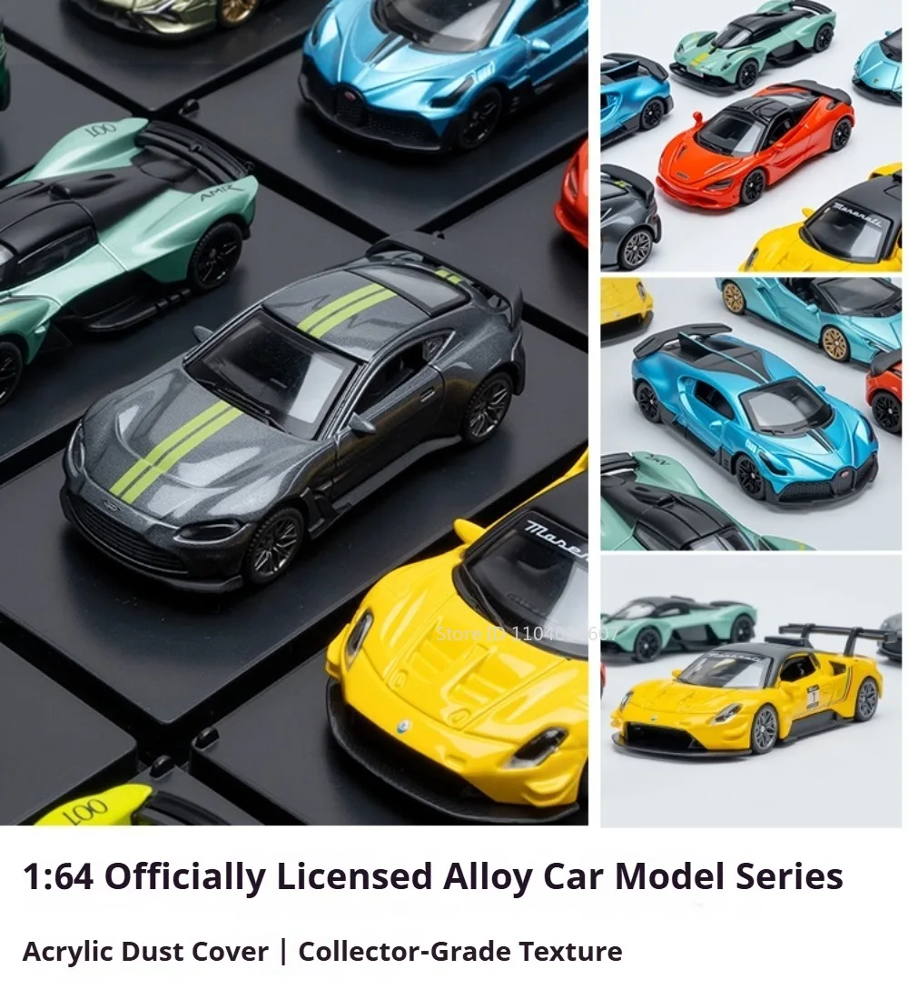 1:64 디보 발키리 시안 GT12 750S V12 아크릴 먼지 커버 다이캐스트 합금 미니어처 모델 장난감 스포츠카 시리즈 수집 장식품