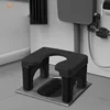 Squatting Toilet Stool Chair Non Slip Thick Household Widen Panel Sturdy Rounded Edge Easy to Wash Potty Chairs for Bathroom 2