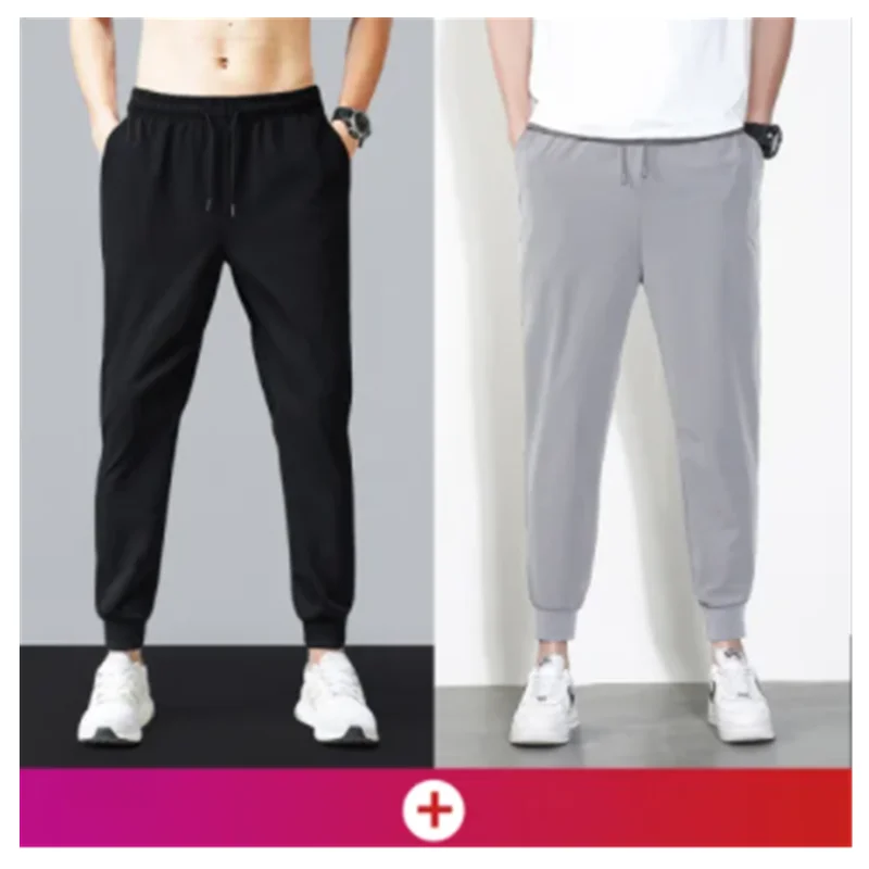 Рисунок 3 - Брюки мужские из вискозы