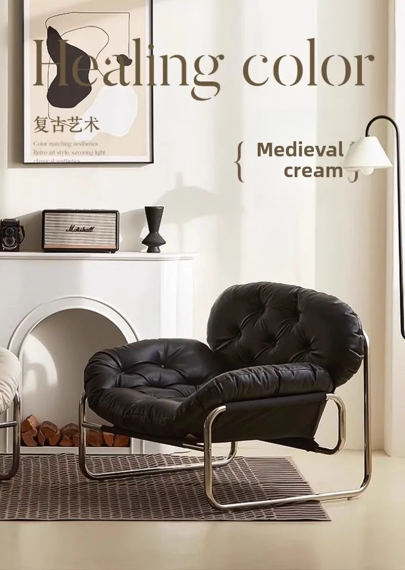 Leather Single Sofa Chair Nordic Sofa Backrest Armchair Retro Light Luxury Living Room Furniture Individual Reclining Chair
