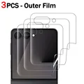 3PCS - Outer Film