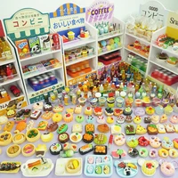 30PCS Mini Cute Drinks Food Miniature Furniture Supermarket Store Shelf Dollhouse Accessories For Girl Pretend Play Kitchen Toy 1