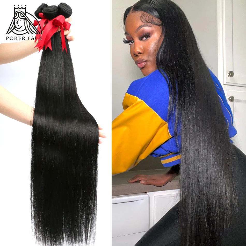 Brazilian Hair Weave Straight 18 Inch