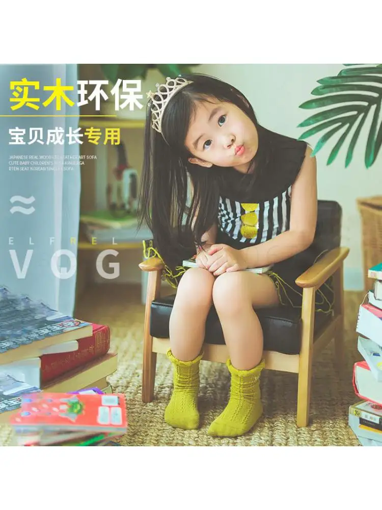 일본 솔리드 우드 가죽 아트 소파, 사랑스러운 어린이 소파, 여아 유치원 의자, 싱글 더블 소파