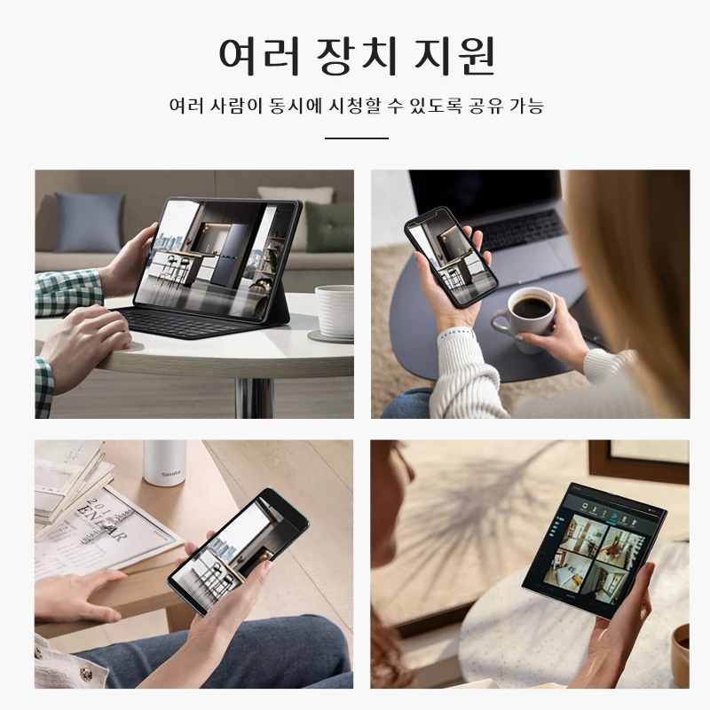 KR 10x 광학 줌, 4MP.3 렌즈, V380 무선 와이파이 연결, 야외 휴대 전화 IP 방수 카메라, 360 모니터링