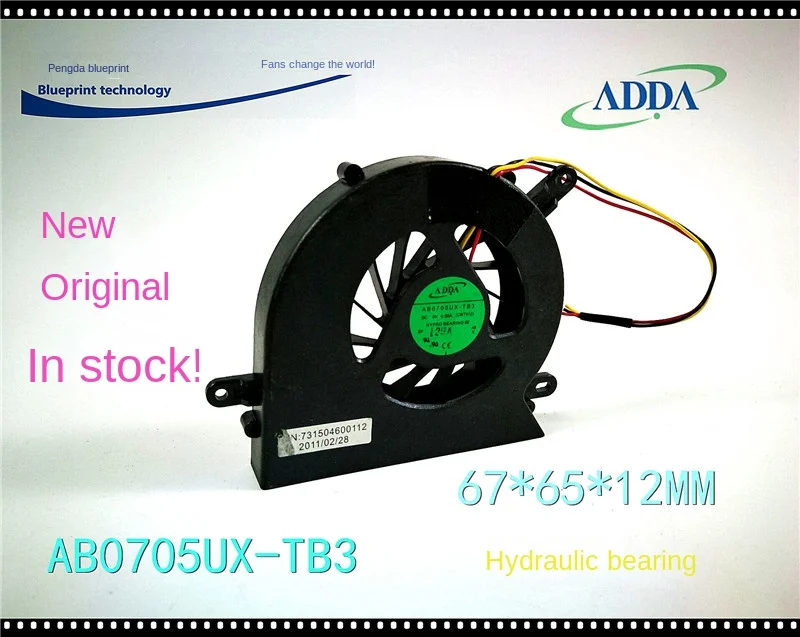 Brand New & Original AB0705UX-TB3 67*65 * 12MM 6.7cm 5V Notebook Hydraulic Fan