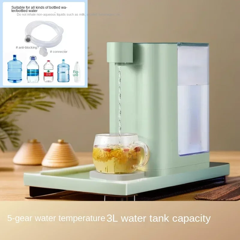 

Good wife instant water dispenser, household small instant direct drinking water heater, desktop fast heating water purifier