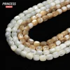 Hot Sell Natural White Coffee Trochus Shell Beads Barrel Shape 6 8mm Horseshoe Shell Beads for Jewelry Making Bracelet 6