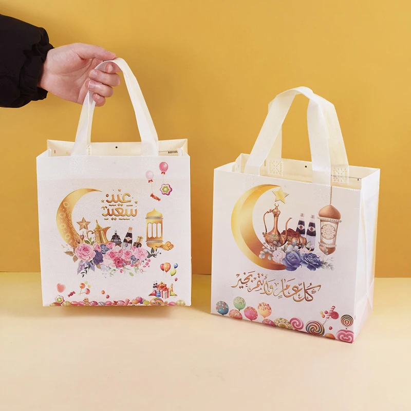 4Pcs Eid Mubarak Nonwoven Gift Bags 2023 Ramadan Kareem Cookie Candy Packaging Bag Box Muslim Islamic Festival Party Supplies