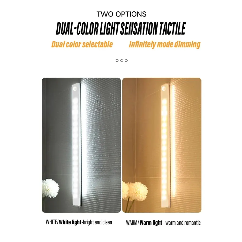 20CM/7.87inch Magnetic Smart Sensor Cabinet Lights Rechargeable Night Light Home Closet Support Infinitely Dimmable