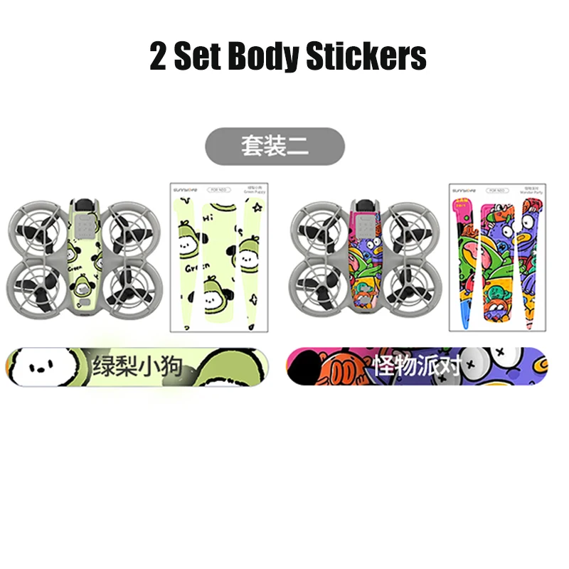 2pcs body sticker B