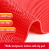 Thickened Bathroom Kitchen Non Slip Mat Hollow Out Plastic Foot Mat Door Mat Commercially Durable Hall Corridor Door Toilet Mat 1