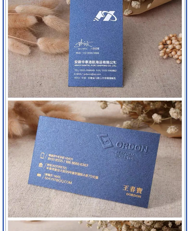 详情6