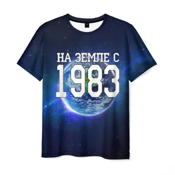 

Men's T-shirt 3D on the ground with 1983