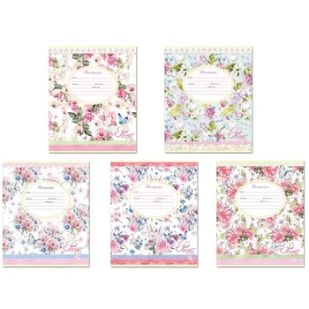 

Notebook for school (5 pcs) A5.18L, GENTLE FLOWER ORNAMENT line